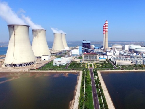Power plant.jpg Power plant.jpg