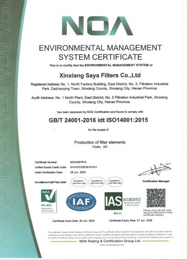 ISO14001-certified ISO14001-certified